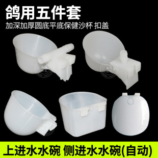 �����ˮ�����\���Ԅ��ˮ�����������Mˮ��ɳ��ɰ���������l