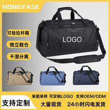 大容量旅行包健身包弘亚瑟运动行李包防水干湿分离休闲个性手提包