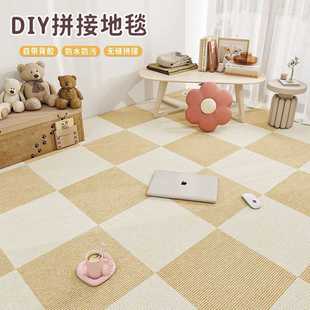 ���õ�̺�͏d���ҳ��������������������ϴ���zƴ��DIY��ճ�؉|