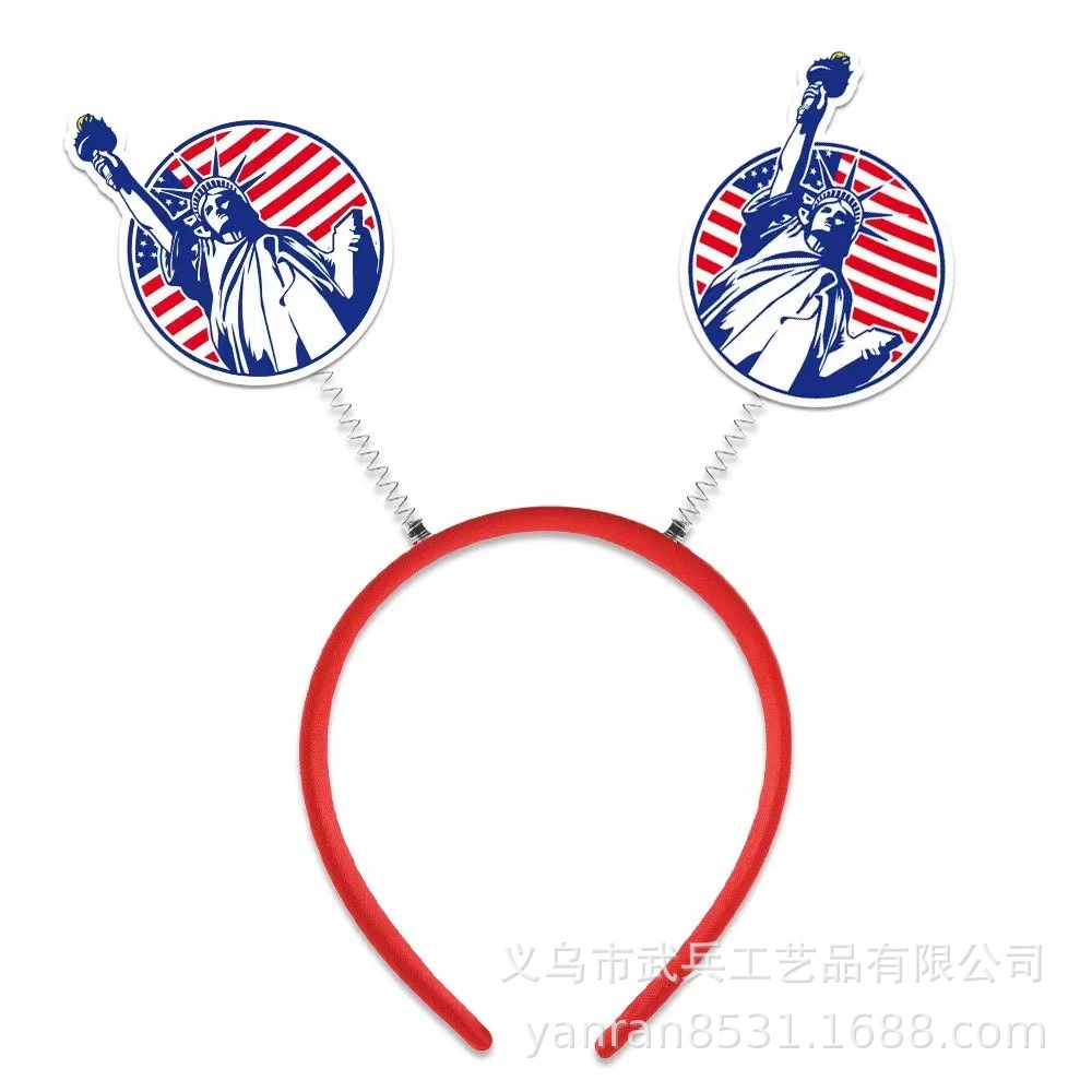 微信图片_20240325163910