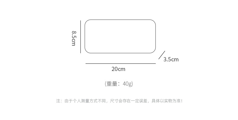 Frosted transparent pencil case_04.jpg