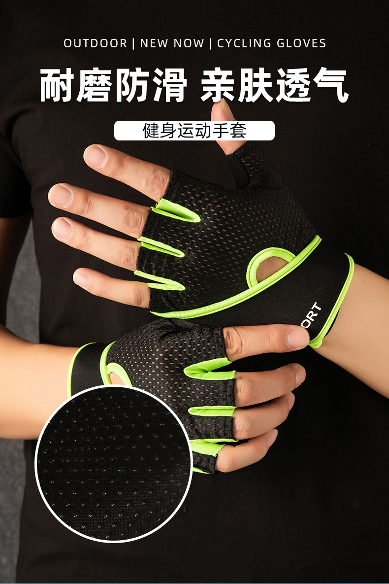 骑行手套---副本_01.jpg