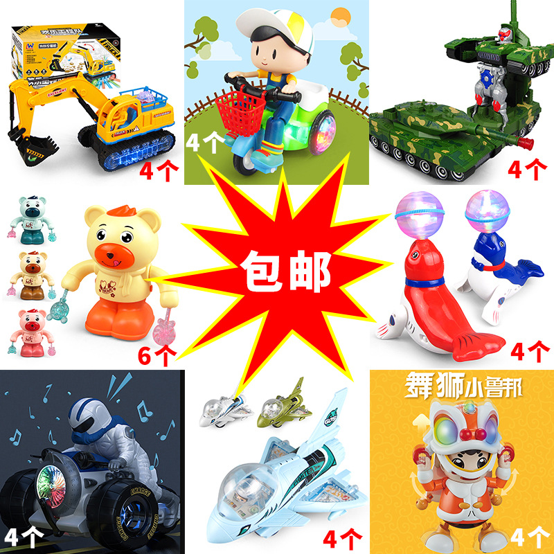 무료 배송 선물 패키지 3 [34 개]