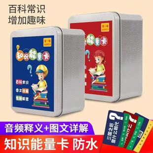 �ٿ�֪�R��������С�W����ͯ���}�����Z������������ǳ��R���