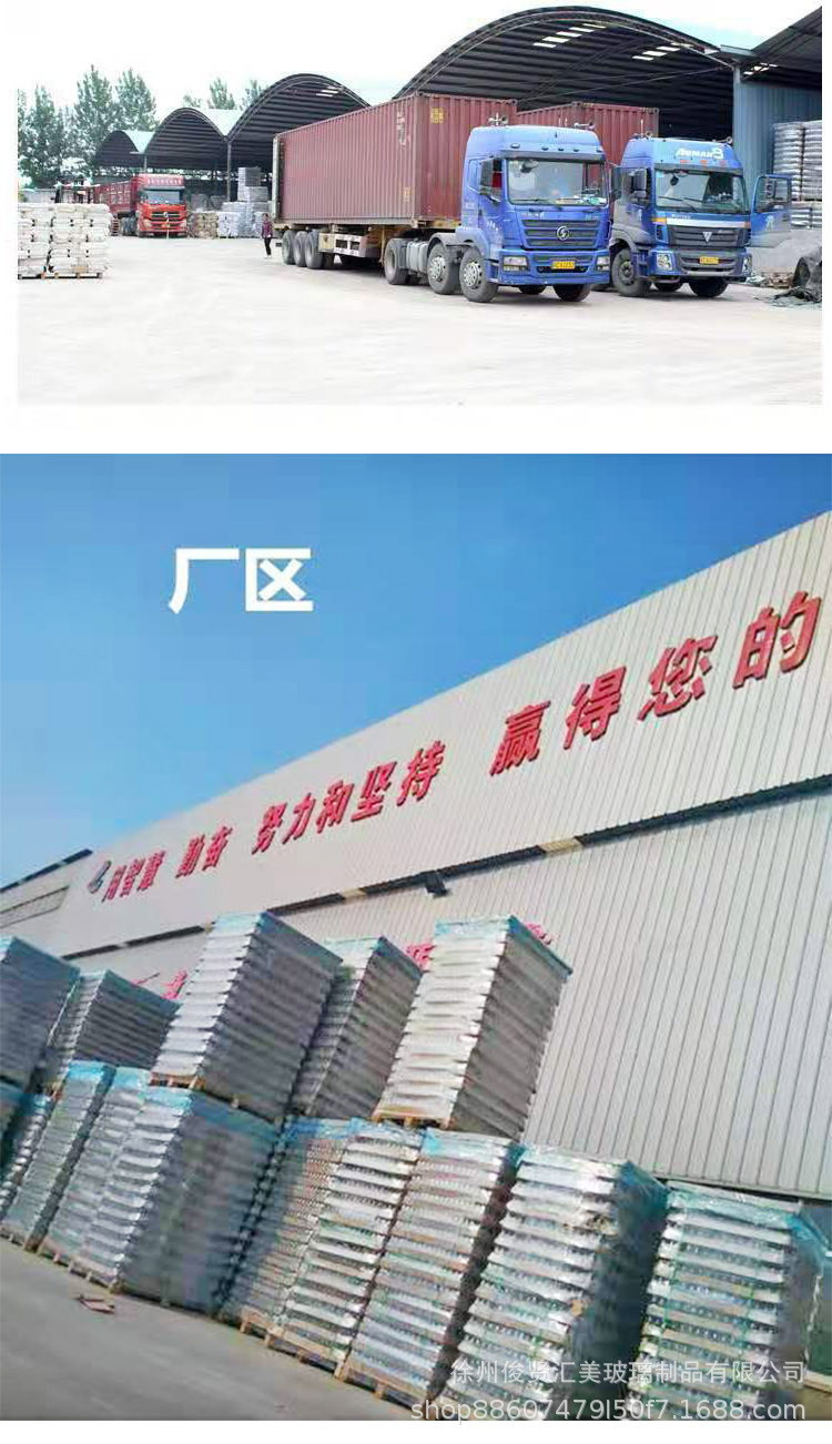 F473BDB3C92AC67017F9874A800899