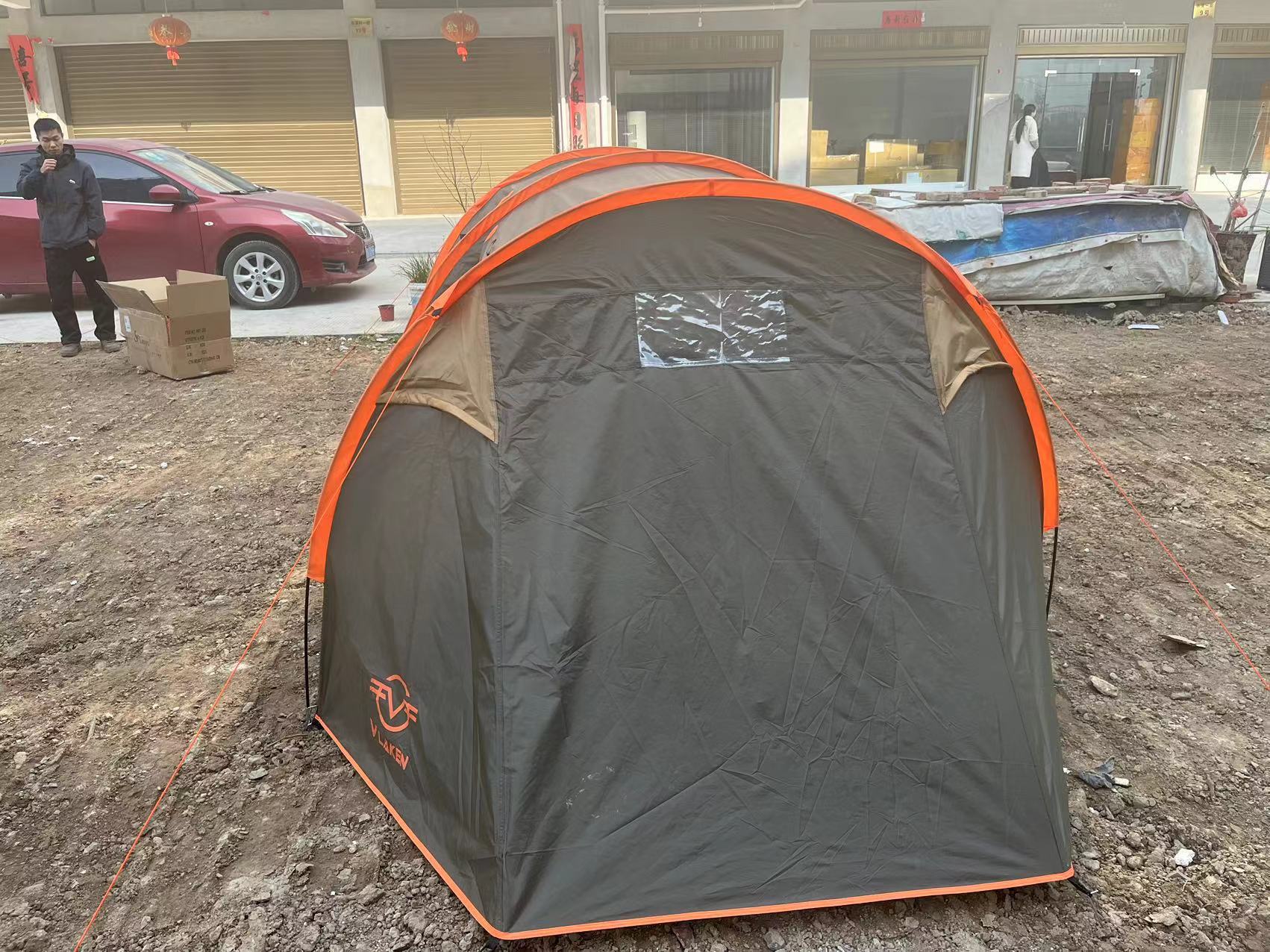 微信图片_20240907134944