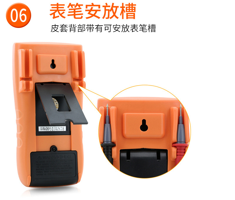 胜利数字万用表VC9801A+电工维修用万能表VC9804A+智能防烧万用表