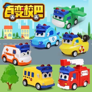 �����°�׃У��Q�濨ͨȤζ����С��܇ ����決�[��Ť���C���