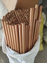 ����3520��ȩ���� �^������ ��ȩ��֬�� ׃�����^����