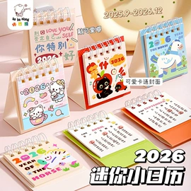 中性笔;橡皮擦;文具套装