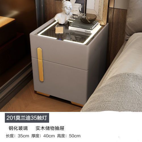 밝은 회색 삼색 조명