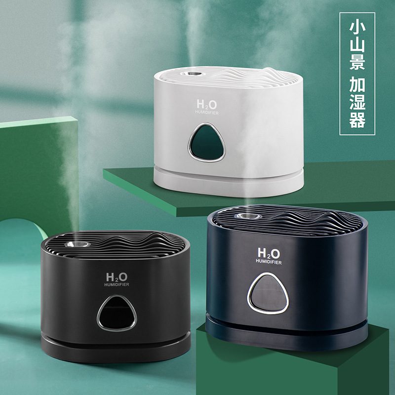 (2개) 안바이 작은 산 전망 가습기 460ML 용량 USB 충전 미니 가습기 홈 데스크탑 침실 야간 조명
