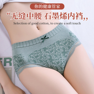 �羳��a������ѝŮʿ�o�pʯīϩ���d͸���ٽz����ѝ���������b��