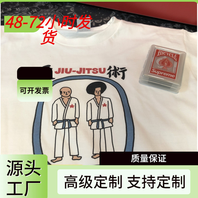 A Very GenTle T-shirT Jiu JiTsu Taekwondo Fun CoTTon ShorT-sleeved Men's and Women's Unisex Trendy Brand oversize