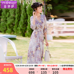 Feimengya リネンステッチシルクドレス女性の夏の高品質デザインマルベリーシルクプリントビーズロングスカート