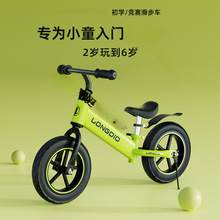 滑步一宝宝车平衡车无脚踏滑行一岁学步儿童玩具车自行单车