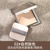 Powder, waterproof moisturizing foundation for contouring, long-term effect, wholesale