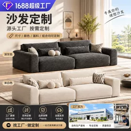 皮艺沙发;布艺沙发;沙发椅