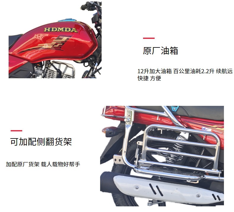 Brand new Xiguan Haoda balance shaft fuel-powered 150CC cross-country motorcycle, national standard 4, fuel-efficient, can be registered