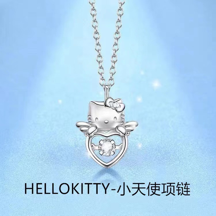 新しい KT 猫スマートエンジェルビートハートネックレス女性の多用途ライト高級ニッチ鎖骨チェーン誕生日ギフトジュエリー|undefined