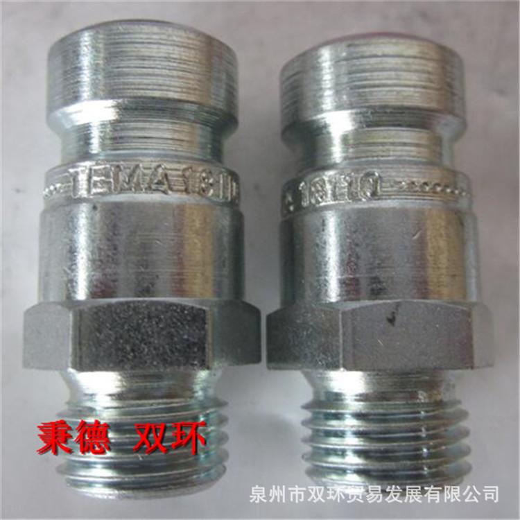 TEMA天马1800系列接头18110