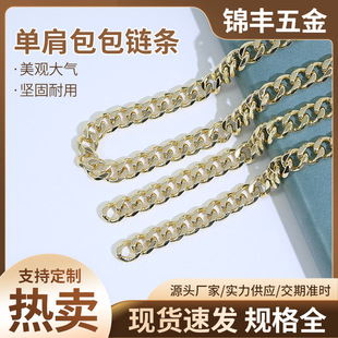 ���l��O����朽�ɫ�X�������b�b���ֹ��ƷDIY朗l���|����