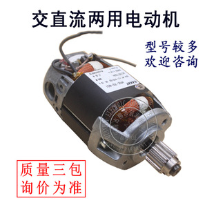 ��������늙CHDZ-70-40I��·�����ý�ֱ������늄әC
