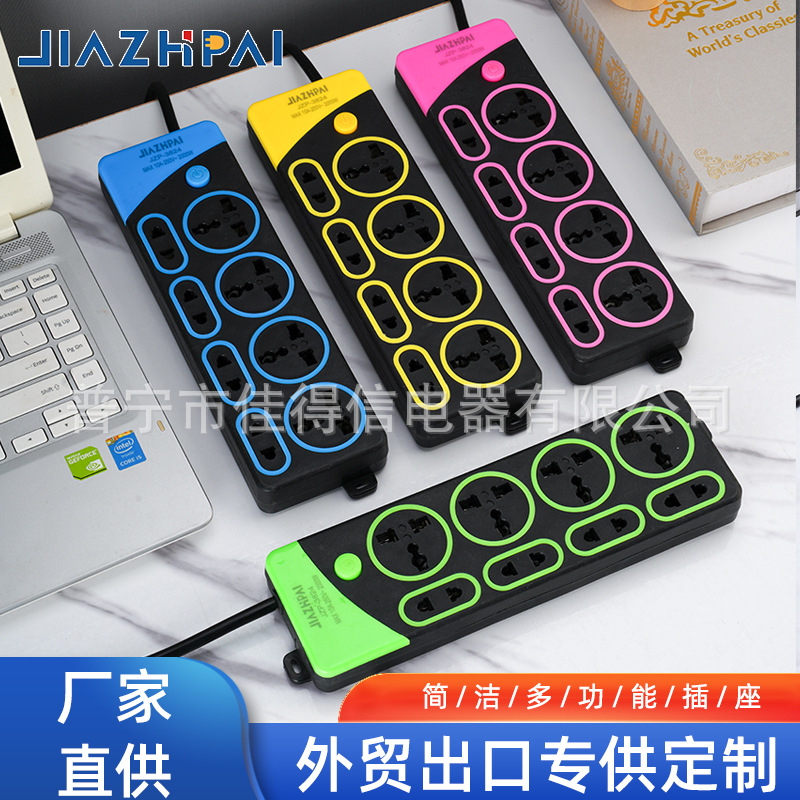 外贸出口东南亚菲律宾泰国越南缅甸排插带USB多功能插座