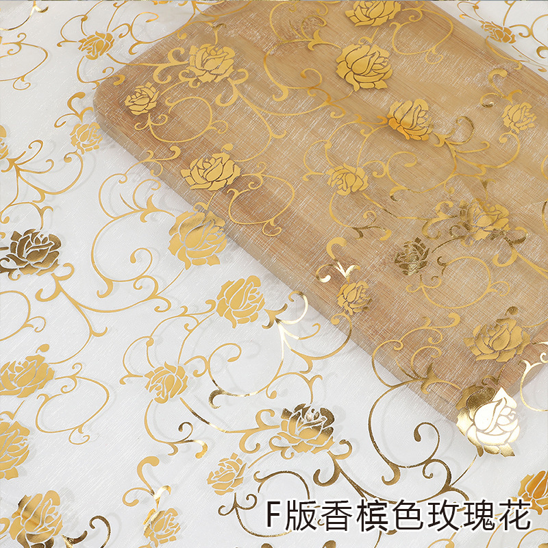 金色花纹烫金欧根纱爱莎公主裙喜糖束口袋玩具欧式花纹烫金欧根纱|undefined