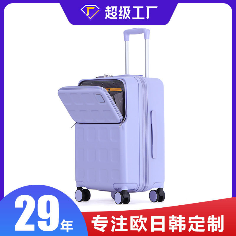 Foreign Trade Front-Opening Suitcase, Japan and the United States Customized Casual Macaron Plaid Front-Opening Pc Suitcase