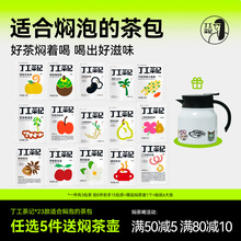 ����m��Ů���ȵĠF�ݻ���Ů�B����ʿ�B���谾ҹ�͠F��ؼt������