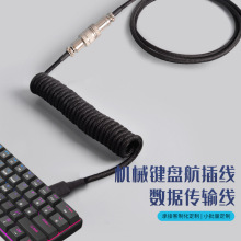 һ�����ltype-c���唵�����Α�Cе�I�P�����ղ��^���ɾ��I�P��