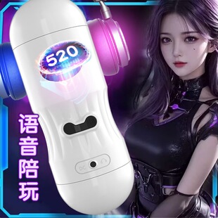����w�C���ڼ���ο��늄��w�C��ȫ�Ԅ��pѨ������ο����oӖ����