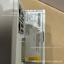 �����B��ģ�KEL3048ȫ��ԭ�b��Ʒ���ĬF؛����h�r����