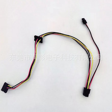 �m��HP���� prodesk 400 G5 SFF ���Ӳ�Psata��늾� SATA�Դ��