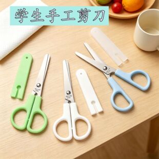 �S�Ҳ��P䓼������Ñ����k���W����ͯ�ֹ��������~�N���ü����ü�