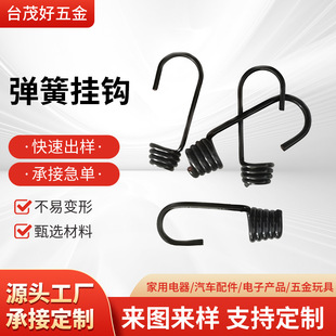 ��܇�������h���������h�ߏ��Ƚ��������h���z�F�������h����