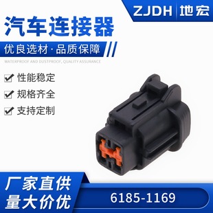 6185-1169�m�������E�{�B���ÿ��{���s�C���^��ɣ��ˮ늙C/��