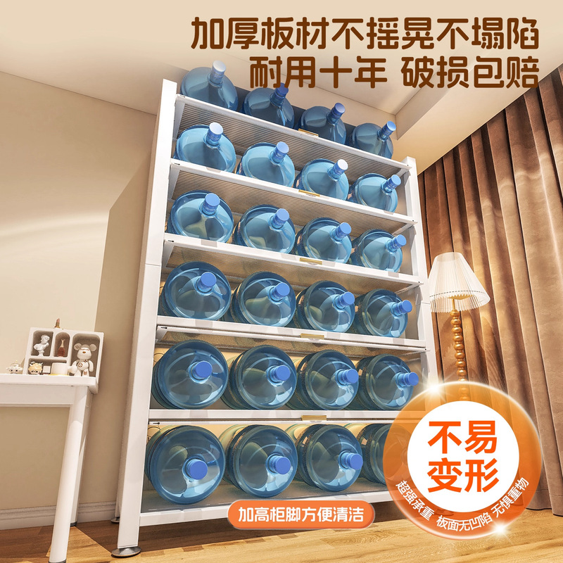 收纳柜子置物柜家用防尘储物柜多层零食收纳架钢制客厅阳台置物架|undefined