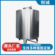 23ƃ ʽ304ˮaS ơƷƹ޶X