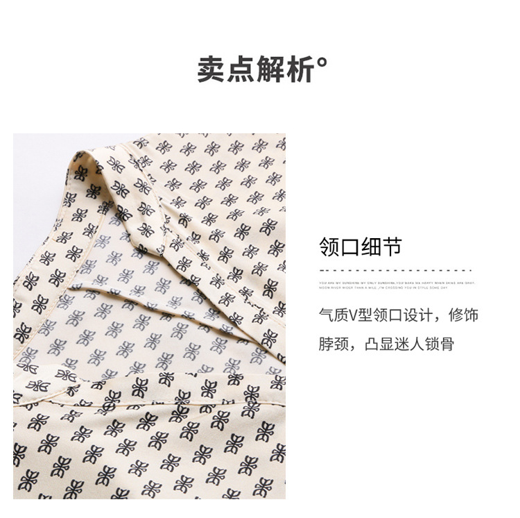 Product reference 32