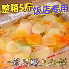 �rƬ��ɫ��ը����ԭ���Ƶ���ʾW�t��ʳ���e��ʳƷ����5��