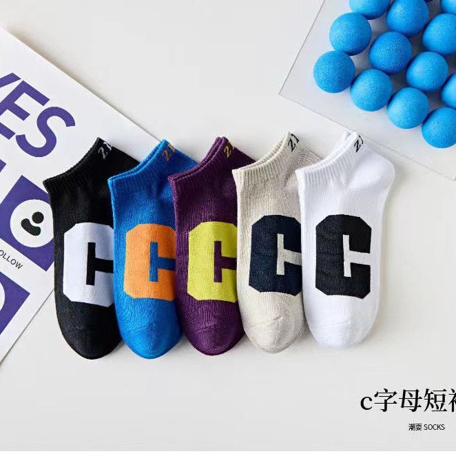 Grandes en forma de C primavera y verano personalidad de la moda de la calle niños Calcetines Bajos bajos y cómodos transpirables no preparatorios calcetines de algodón para hombres