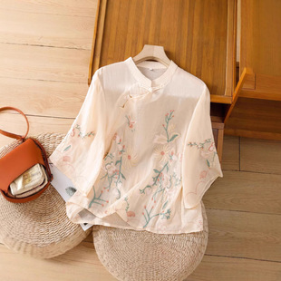 Tea Art Embroidered Cotton and Linen Flared Shirt for Women Summer Literary New Chinoiserie Stand-Up Collar Oblique Placket Plate Buckle Elegant Zen Tea Suit