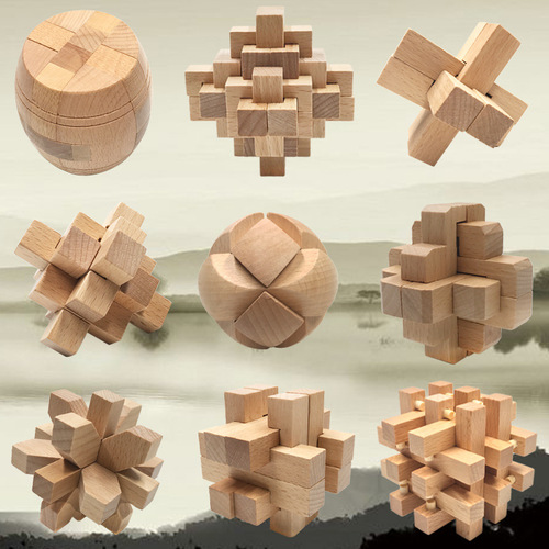 Beech wood Kongming lock Luban lock nine-piece set Young children's educational wooden toy set gift box Luban lock 9-piece set