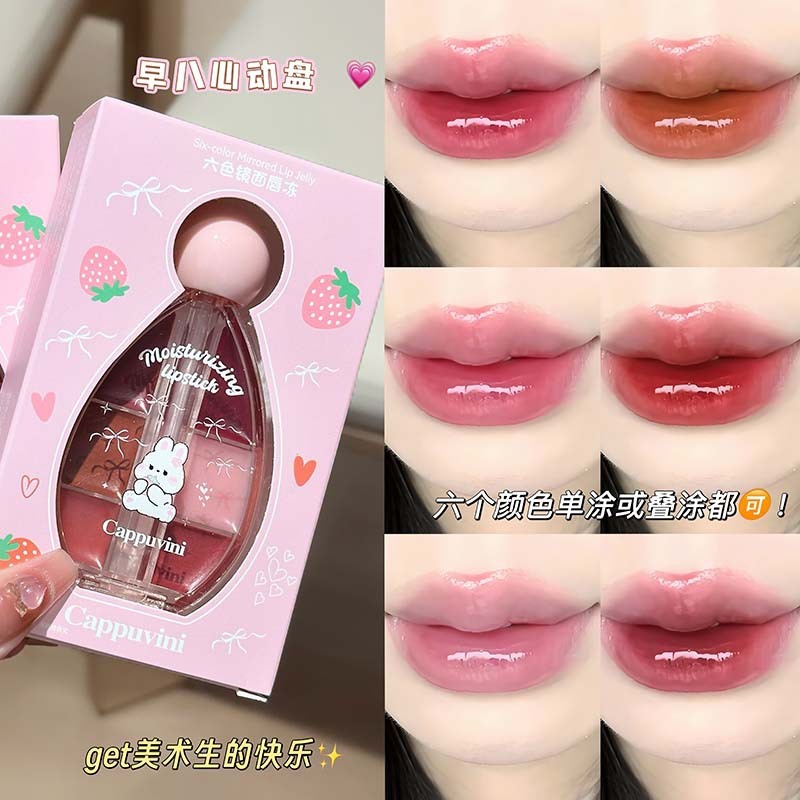 CAPPUVINI六色镜面唇冻 多用唇彩水光玻璃唇釉彩妆美妆口红|undefined