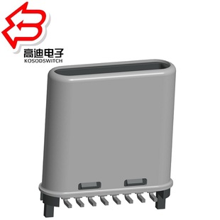 TYPE C���^�NƬ16 PIN  TYPEC�NƬ����ֱ��ʽH8.5 ���NTYPEC���^