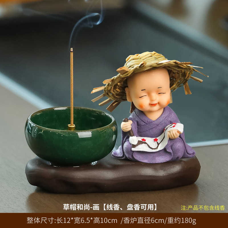 밀짚모자 스님 그림 + 선향 버너 [코일향 라인 향 이용 가능]]