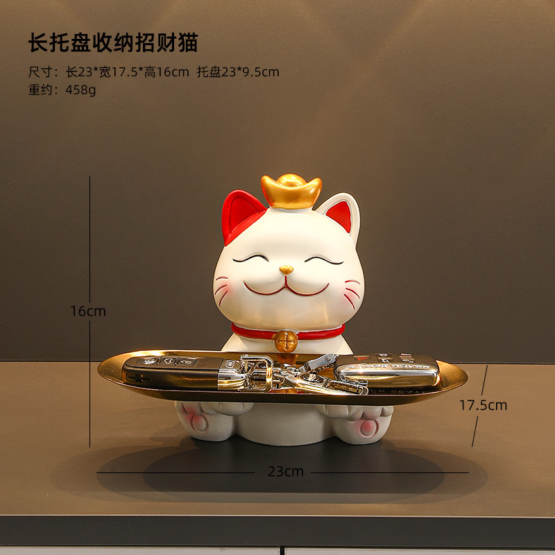 玄関のプレゼント柿の家の猫は家に入ることを手配します。|undefined