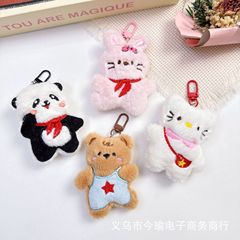 创意熊猫小兔吱吱叫挂件小猫小熊玩偶胸针发饰服饰配件辅料钥匙扣